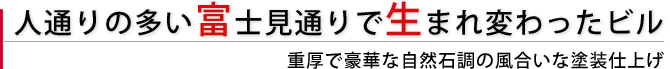 船橋市松ヶ丘にある1Ｋ賃貸アパート